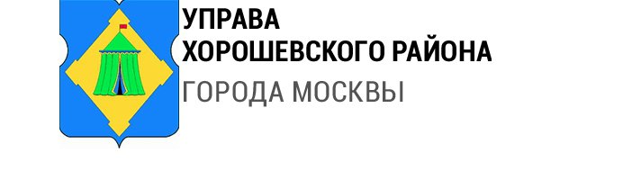 Главу «Жилищника района Хорошево-Мневники» оштрафовали за его слова о сотрудниках-мигрантах