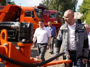 Новости