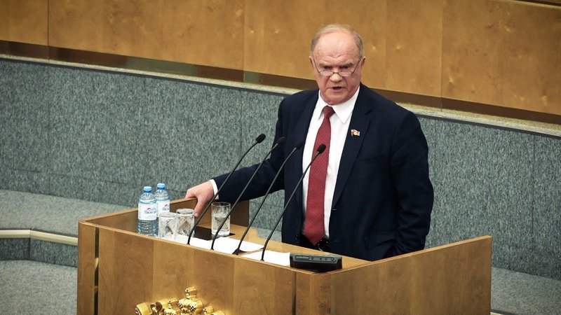 КПРФ призвала к мобилизации, но партию не так поняли