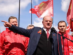 Новости