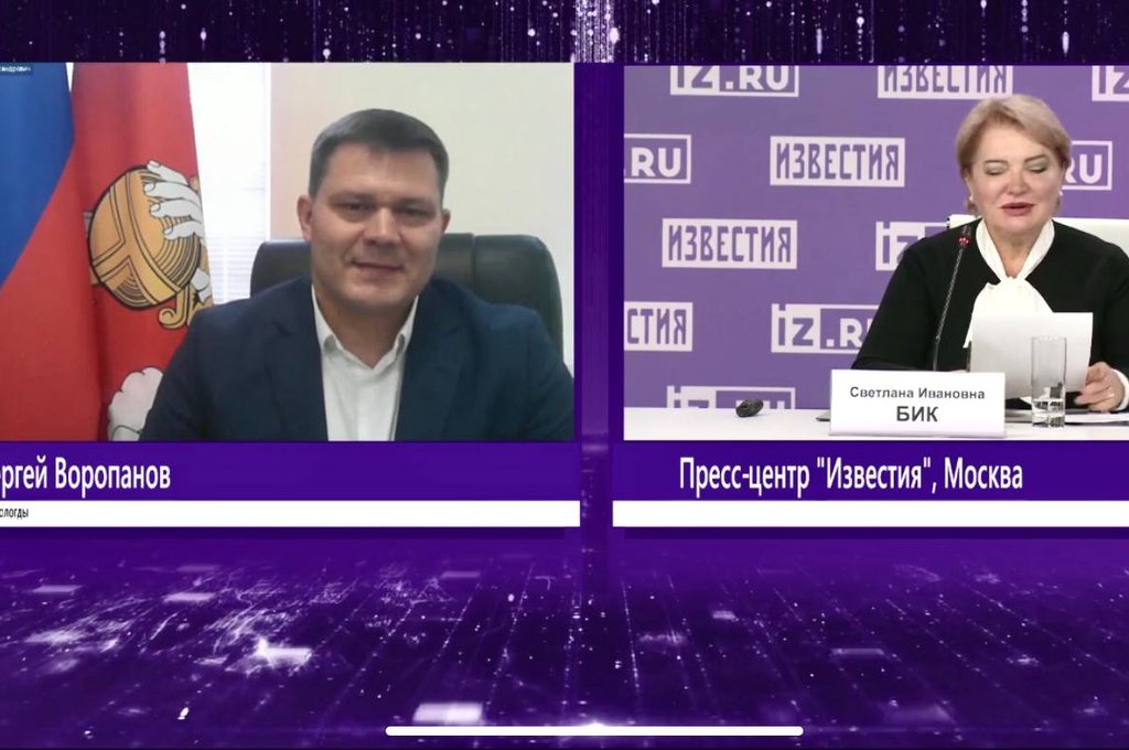 ИНФРАГРИН назвал субъекты РФ – лидеров повестки устойчивого развития