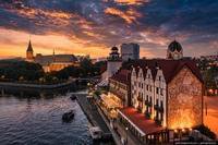 Новости