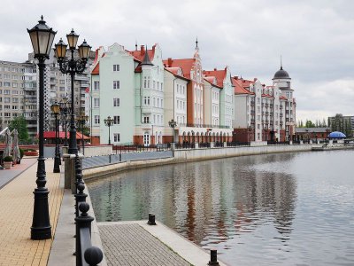 Программа поддержки репатриантов в Калининградской области: как это работает?