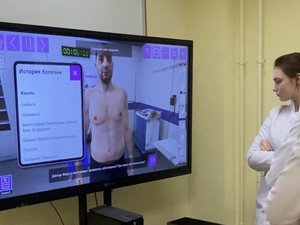 Новости