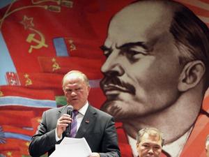 Новости