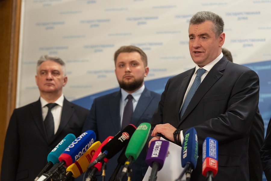 ЛДПР определила кандидатов на пост мэра Москвы и губернатора Подмосковья