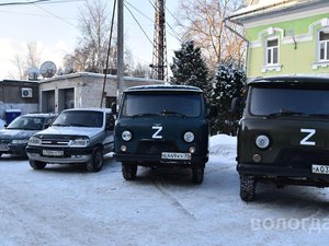 Новости