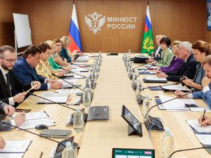 Новости