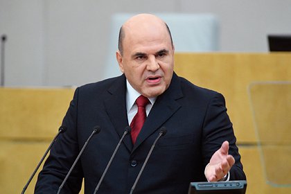 Президент внес в Госдуму кандидатуру Мишустина на пост премьера