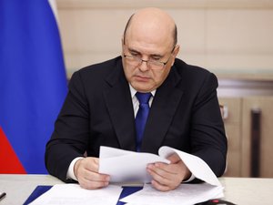 Новости