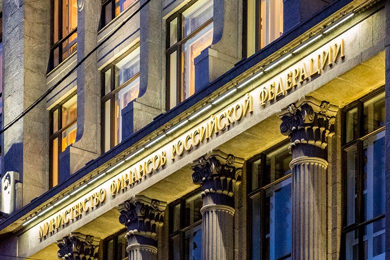 Минфин дал конкретные предложения по прогрессивной налоговой шкале. Цифры и ставки