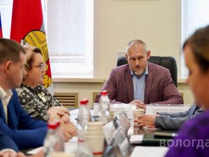 Новости