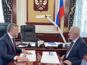 Новости