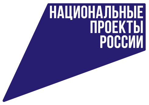 В России появится новый нацпроект "Инфраструктура для жизни"