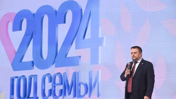 Губернатор Новгородской области представил проекты в сфере поддержки семьи