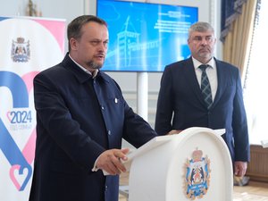 Новости