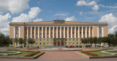 Для многодетных семей в Новгородской области введены новые льготы по оплате услуг ЖКХ