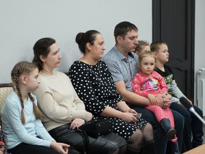 Новости