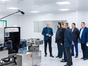 Новости