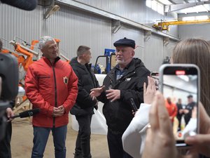 Новости
