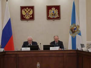 Новости