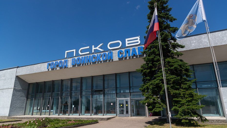 На развитие аэропорта в Пскове будет направлено 400 млн. рублей