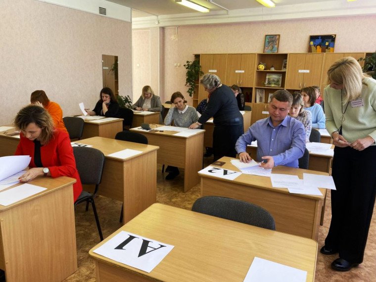 Родители псковских школьников сдают ЕГЭ