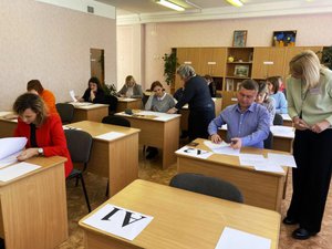 Новости