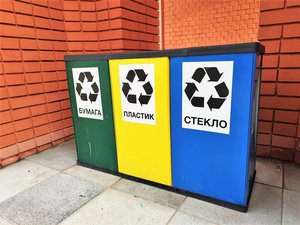 Новости