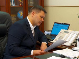 Новости