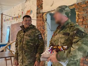 Новости