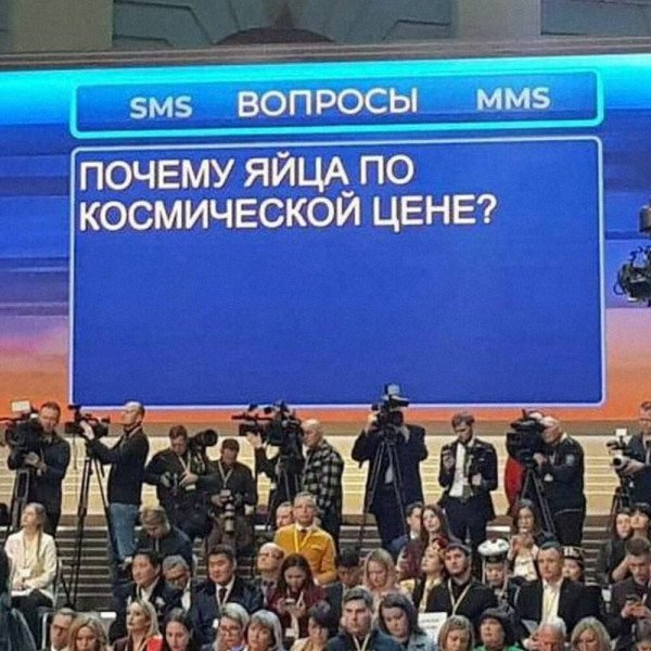Мораторий на проверку бизнеса продлен до 2025 года