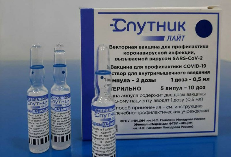 Состав вакцины “Спутник-лайт” обновлен