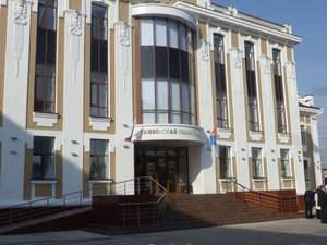 Новости