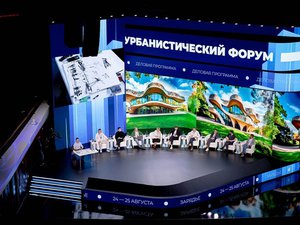 Новости