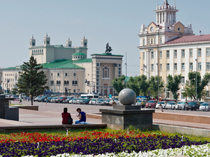 Новости