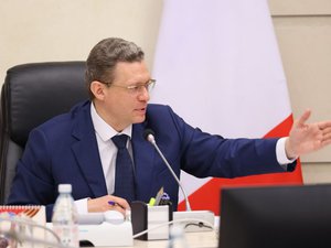 Новости