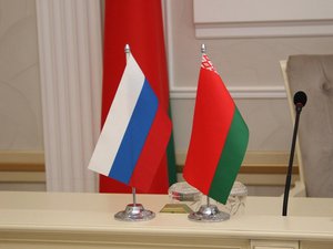 Новости