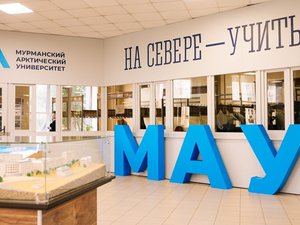 Новости регионов СЗФО