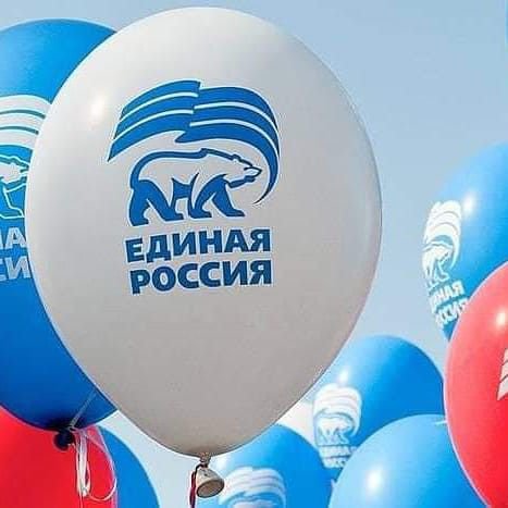 “Единая Россия” провела сеанс самоанализа