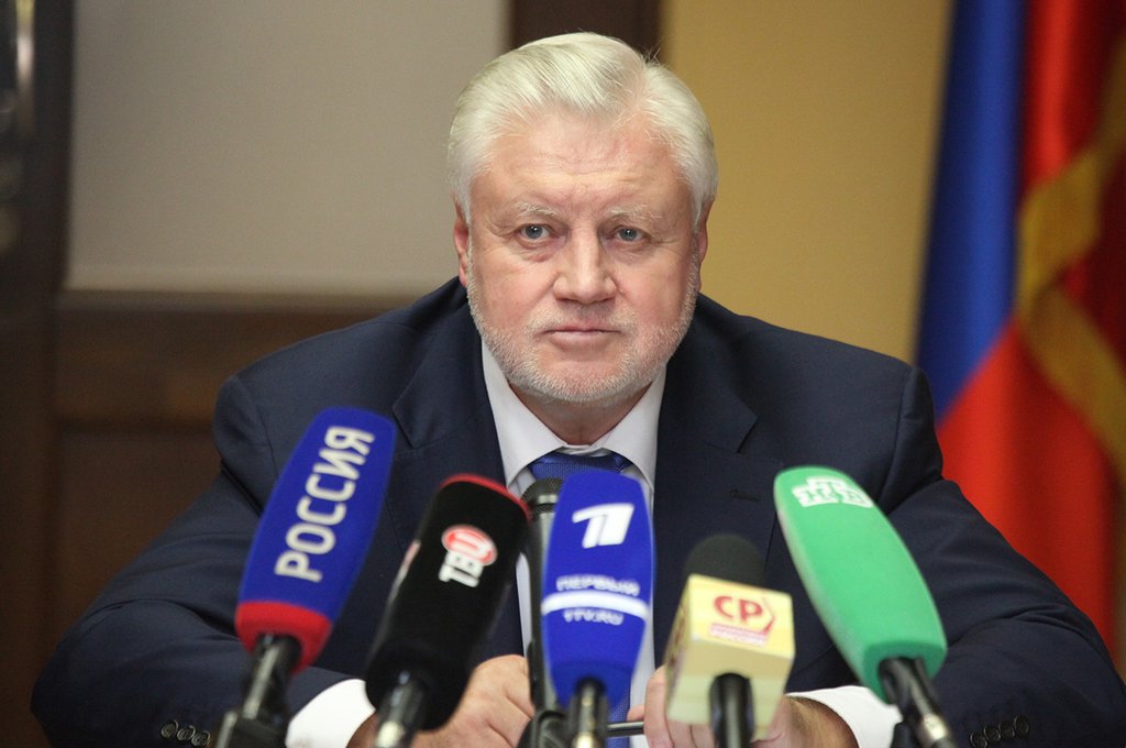 Сергей Миронов: «Блок КПРФ и «Справедливой России – За правду» побеждает всех»