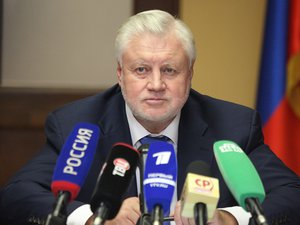 Новости