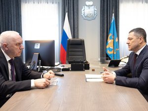 Новости