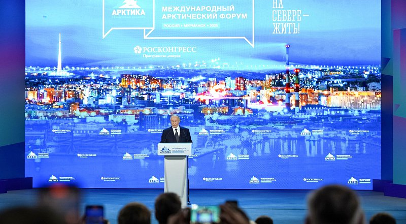 Владимир Путин обозначил ключевые направления для развития регионов Арктической зоны РФ
