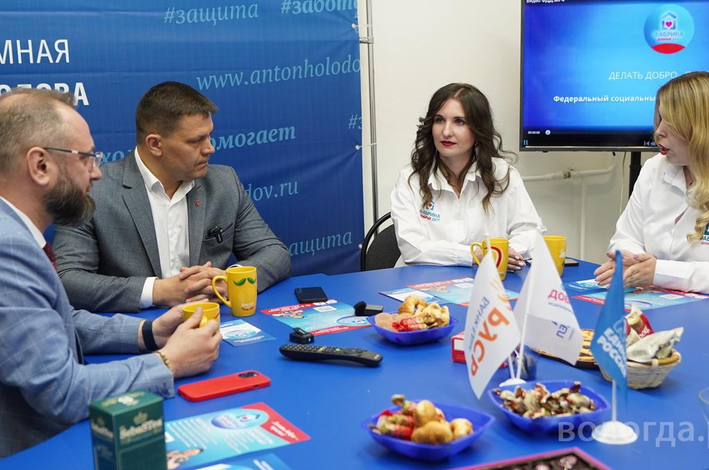 В Вологде откроют социальное кафе