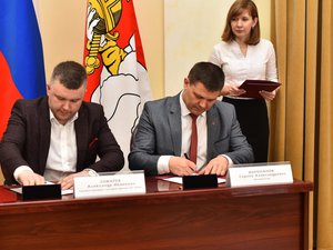 Новости