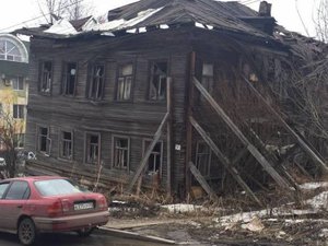 Новости