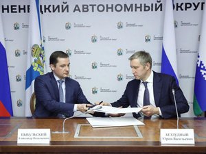 Новости