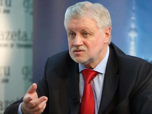Новости