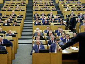 Новости